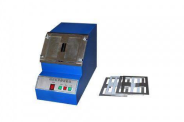 Máy kiểm tra nứt động